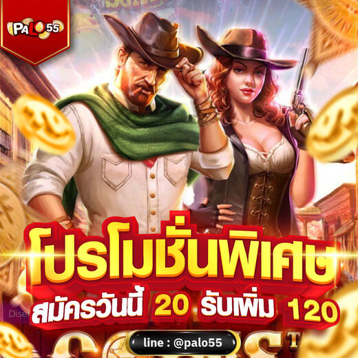 ผู้เล่นกำลังสับสนเพราะพบเว็บ amb168 หลายเว็บในผลค้นหา