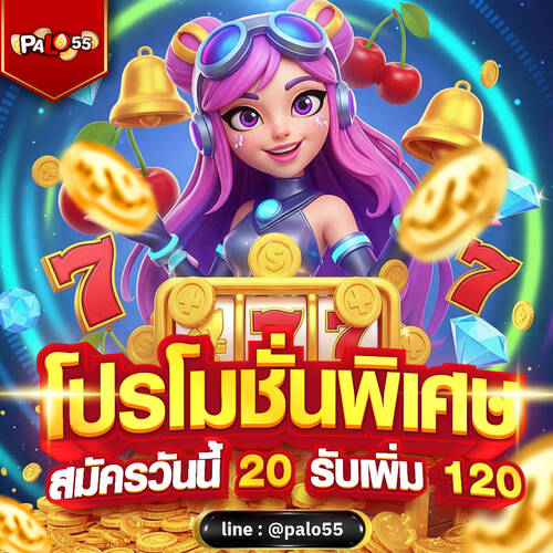 ระบบฝากถอนออโต้ 3 วินาทีของเว็บตรง amb1688x