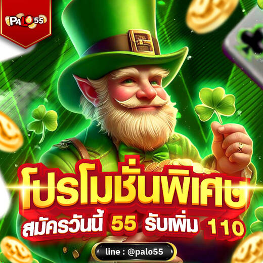 ผู้เล่นกำลังค้นหาว่า amb168 ดีไหม และอ่านรีวิวจากผู้ใช้จริง