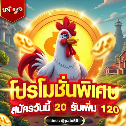 amb1688 คืออะไร อธิบายเว็บตรงไม่ผ่านเอเย่นต์สำหรับผู้เล่นใหม่