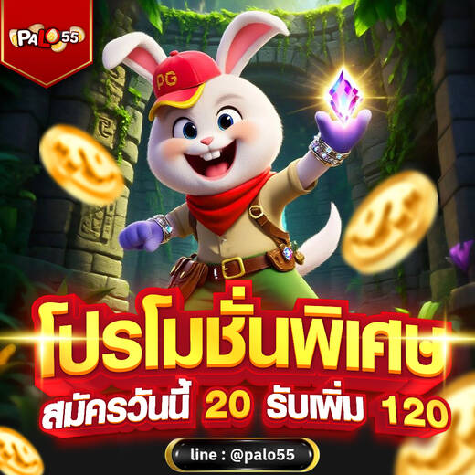 ตารางเปรียบเทียบเว็บตรงไม่ผ่านเอเย่นต์กับเว็บเอเย่นต์แบบเข้าใจง่าย