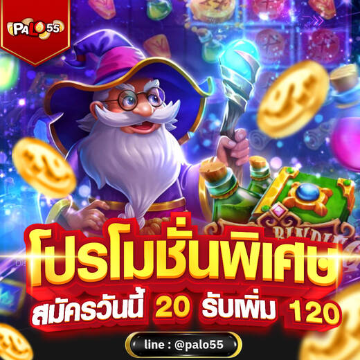 ถอนเงิน amb168 ไม่ได้ ผู้เล่นตรวจสอบสถานะธุรกรรมในมือถือ